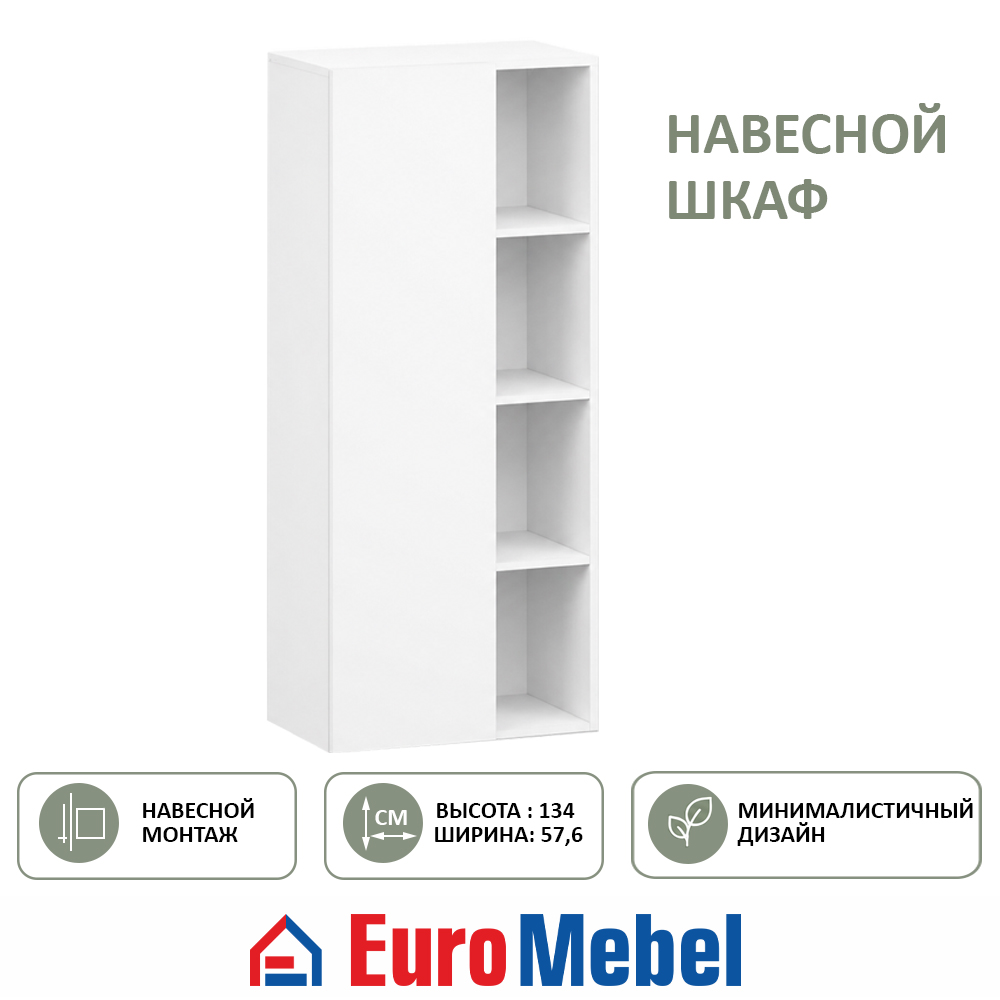 skaf-navesnoi-feniks-00081172-belyi-evromebel