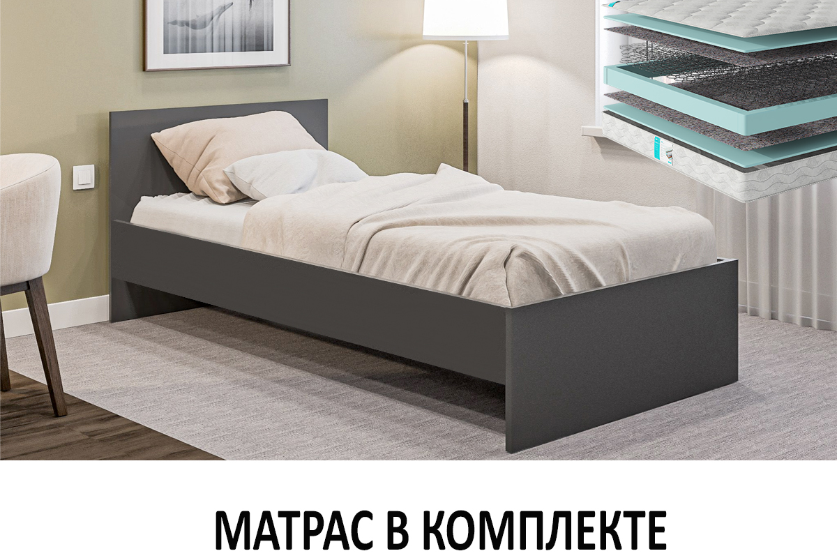 krovat-denver-900-s-matrasom-bali-00062072-grafit-seryi-evromebel
