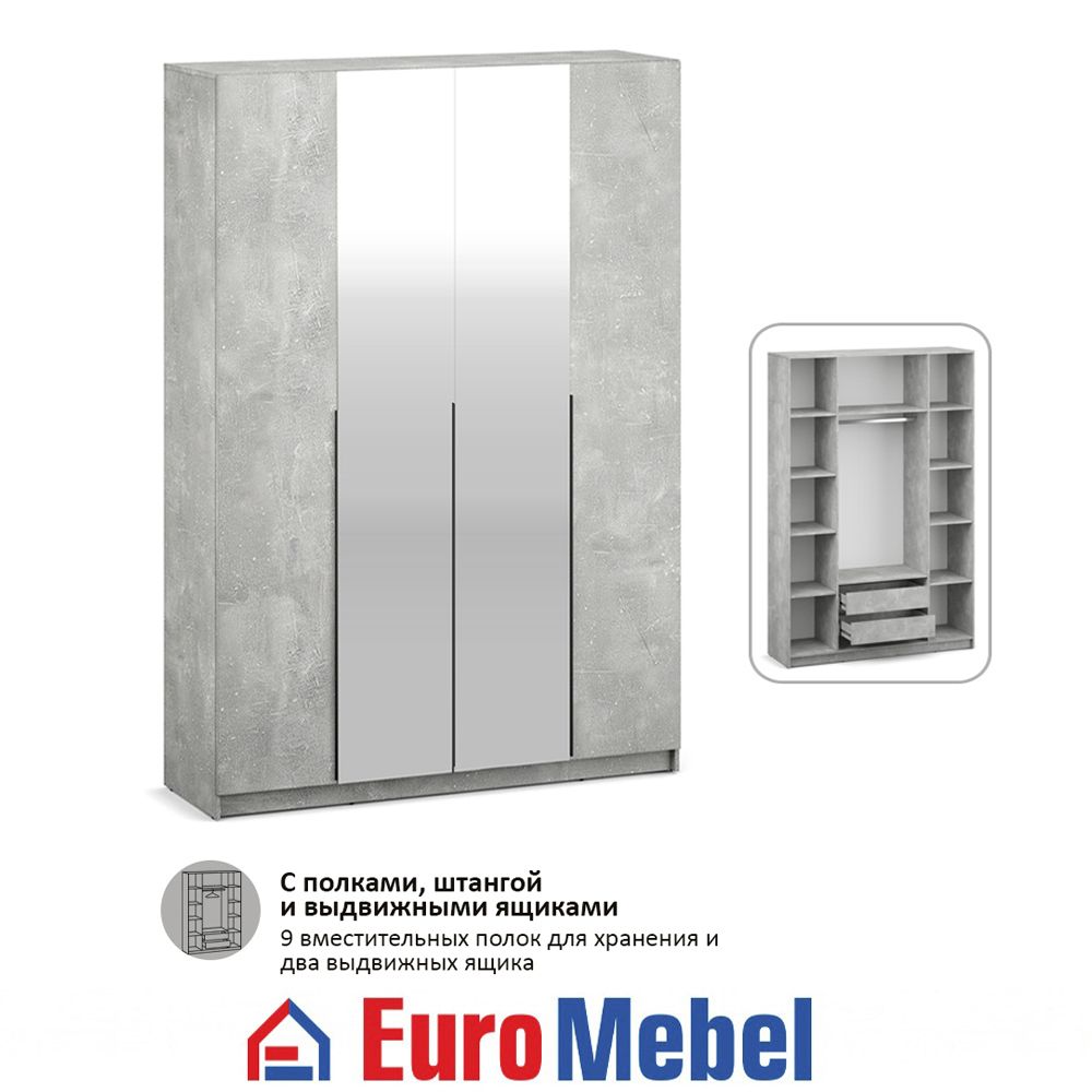 skaf-feniks-1-4dz-iashhiki-00079242-beton-evromebel