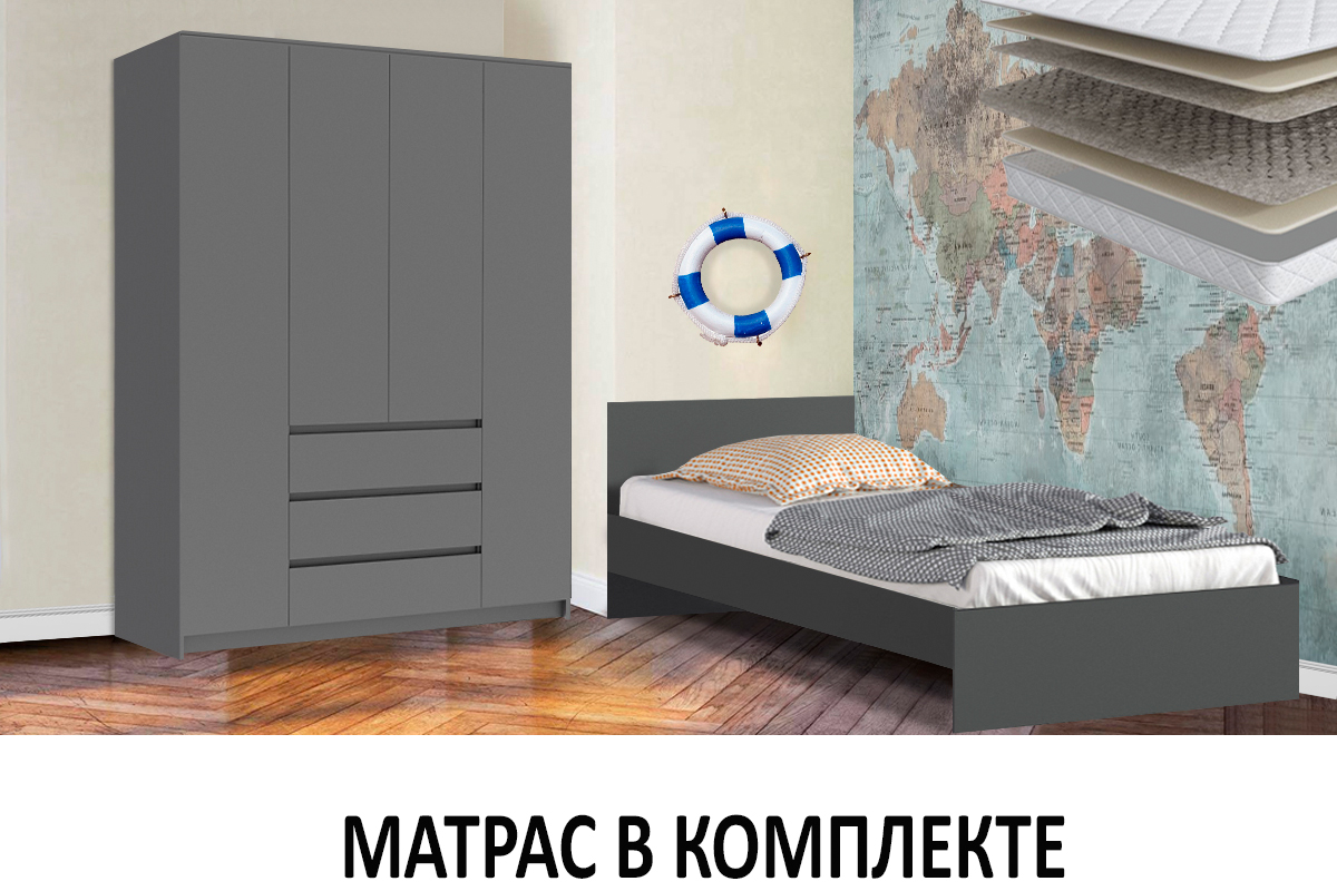 komplekt-dlia-detskoi-denver-s-mat-00065465-grafit-evromebel