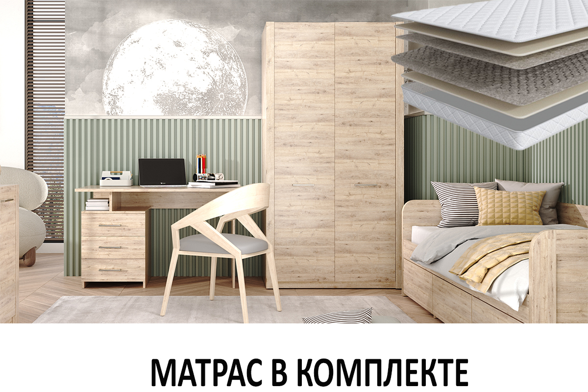 komplekt-dlia-detskoi-virdziniia-00065871-dub-bonifacii-evromebel