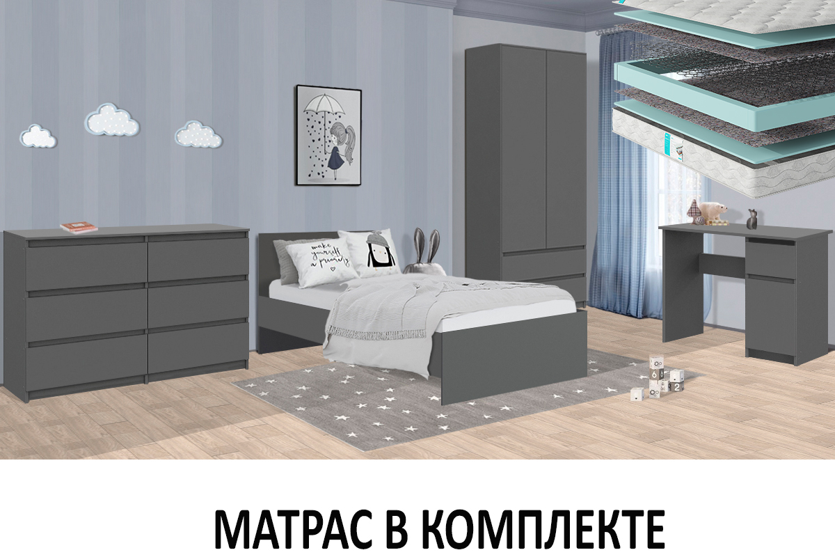 komplekt-dlia-detskoi-denver-s-mat-00065405-grafit-evromebel