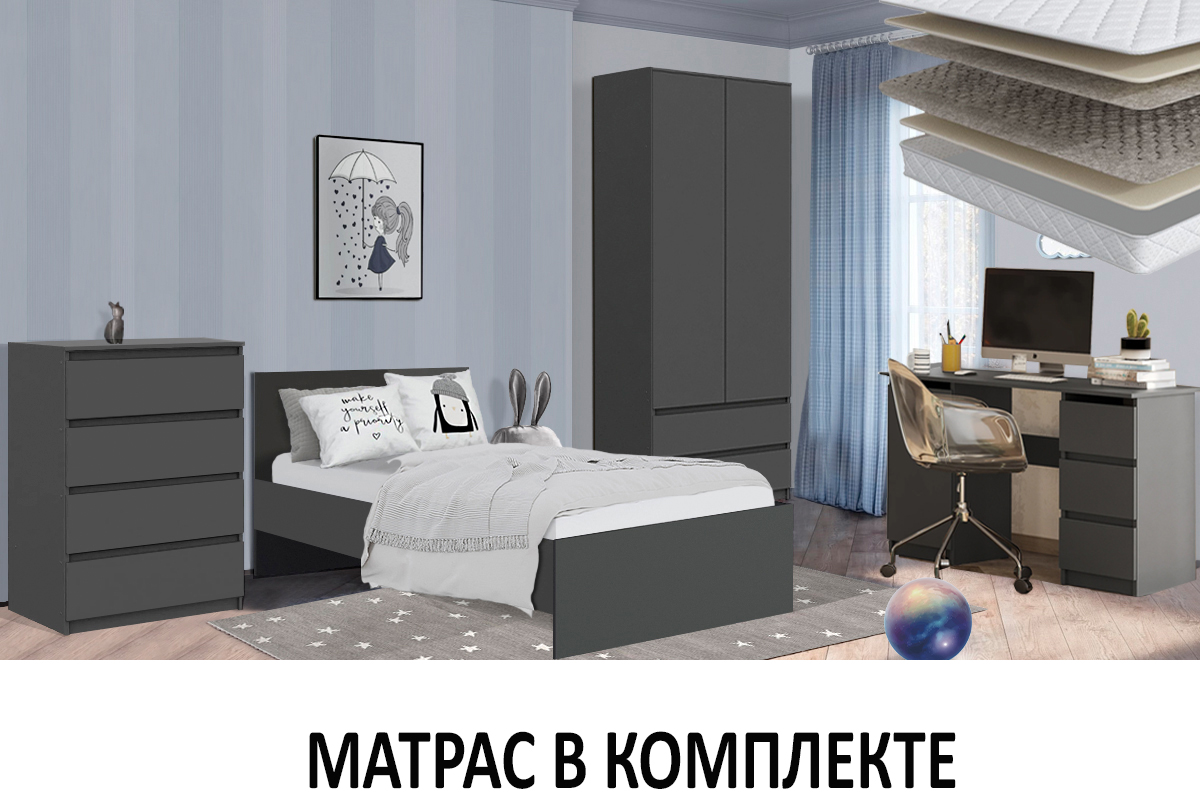 komplekt-dlia-detskoi-denver-s-mat-00065467-grafit-evromebel