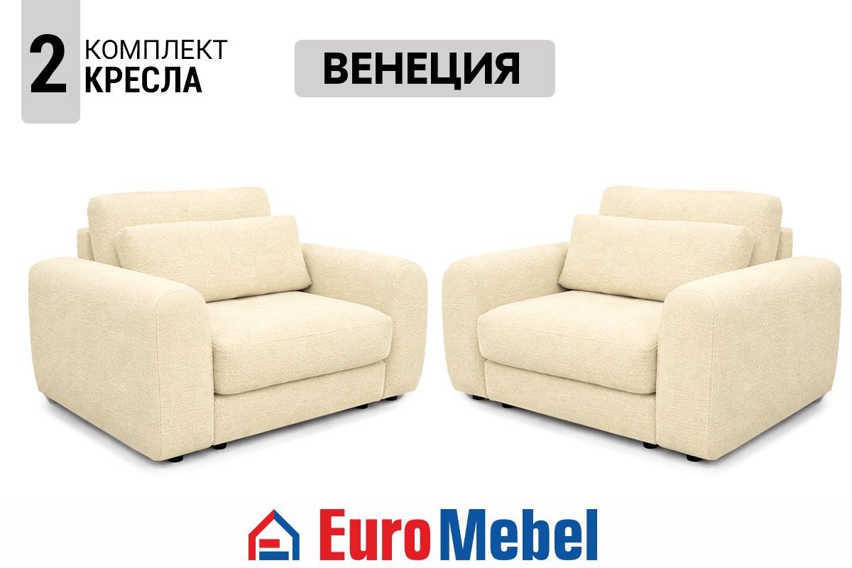 kreslo-2-veneciia-new-td-raven-28-501-00076094-temno-bezevyi-evromebel