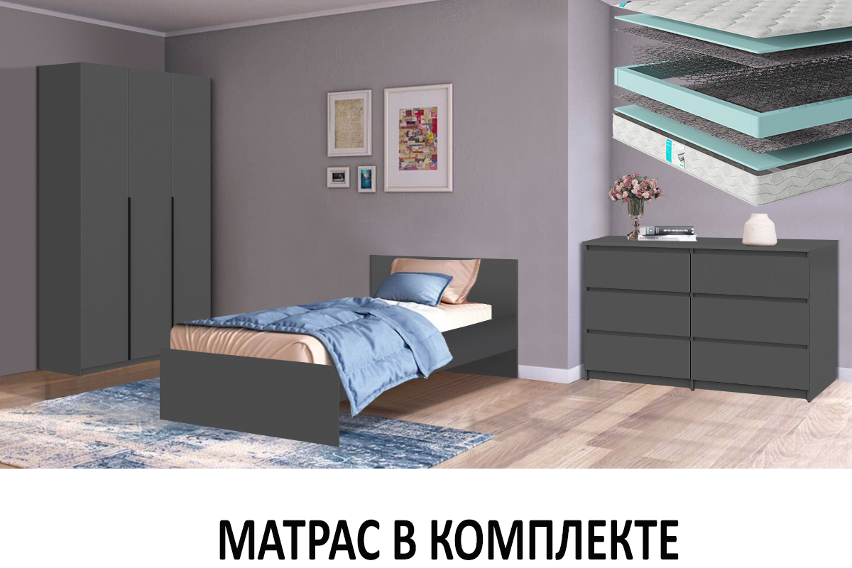 spalnyi-garnitur-denver-s-mat-00065350-grafit-evromebel