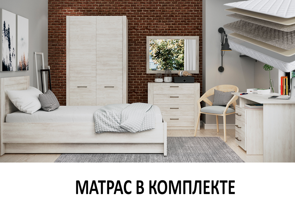 komplekt-dlia-detskoi-virdziniia-00065913-sosna-kanyon-evromebel