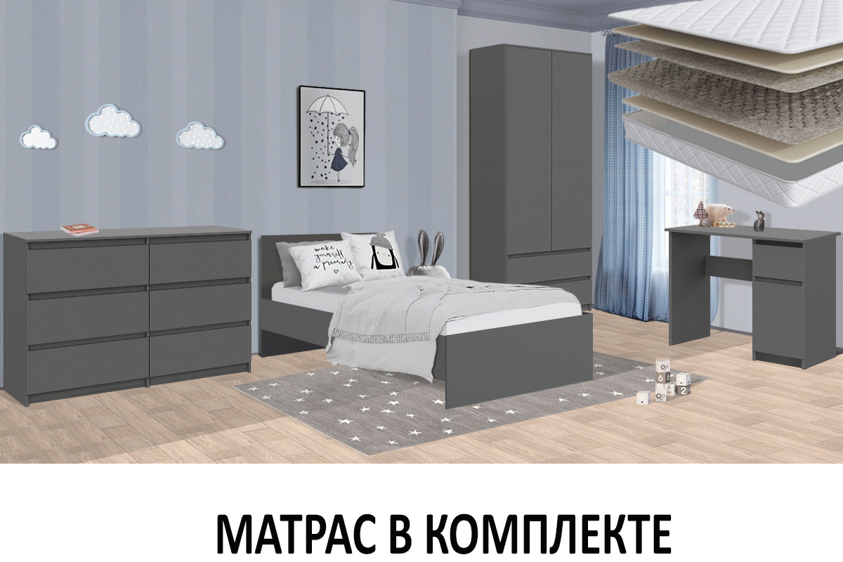 komplekt-dlia-detskoi-denver-s-mat-00065455-grafit-evromebel