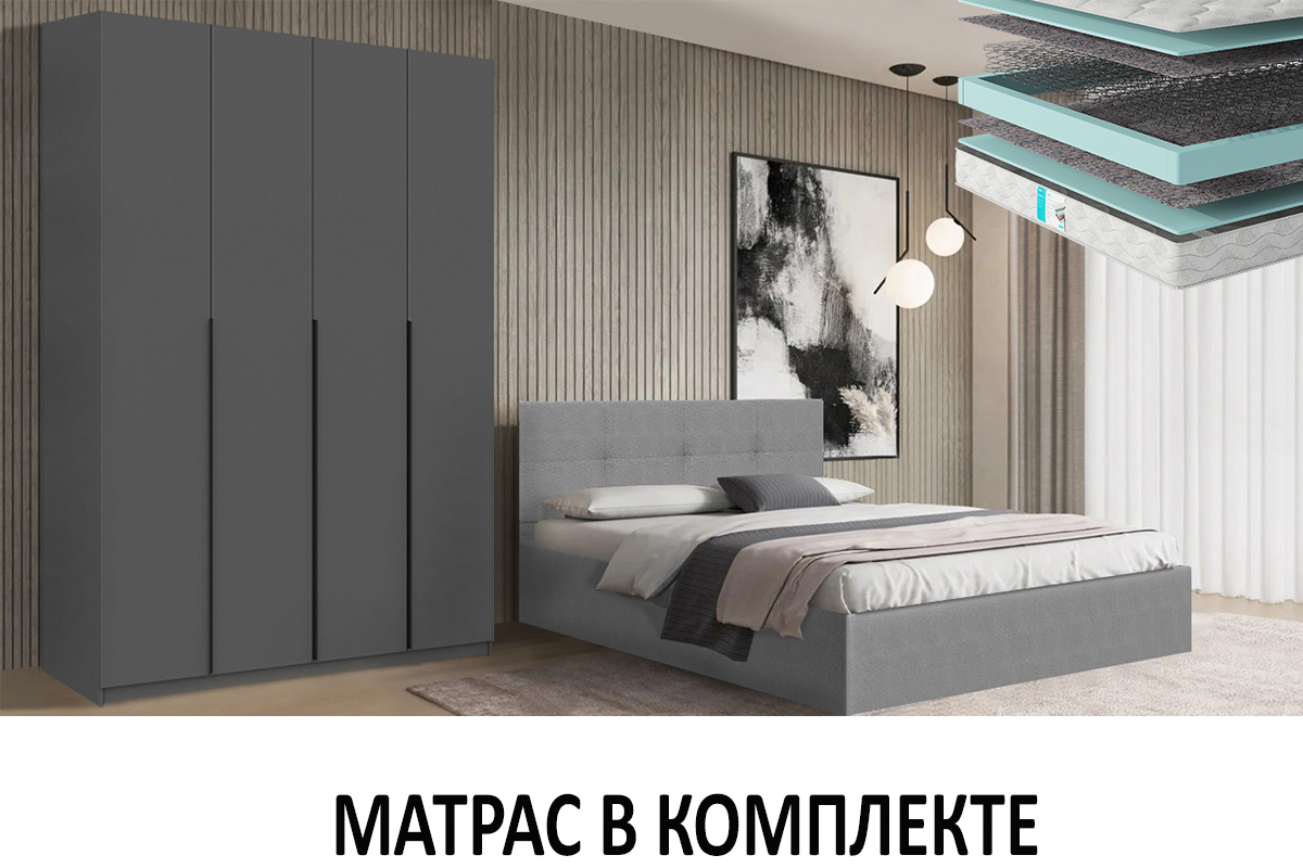 spalnyi-garnitur-denver-s-mat-00065358-grafit-evromebel