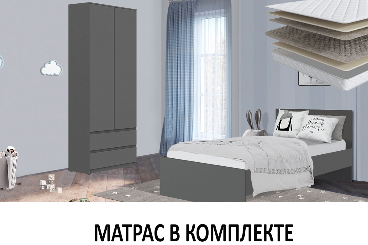 komplekt-dlia-detskoi-denver-s-mat-00065456-grafit-evromebel