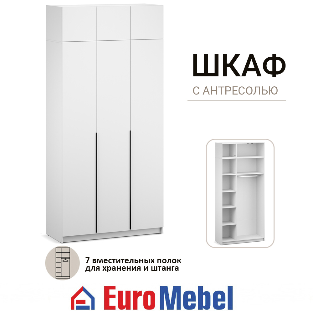 skaf-feniks-1-vait-3d-s-antresoliu-00081086-belyi-evromebel
