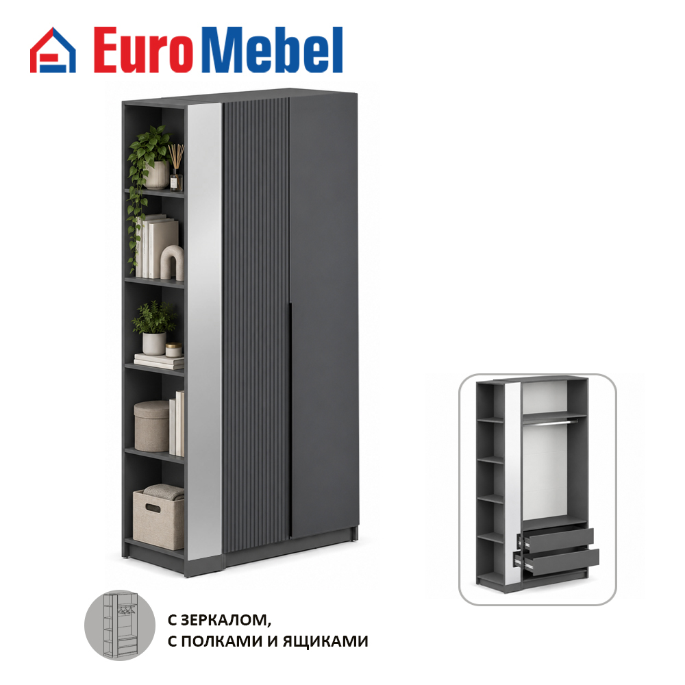 skaf-feniks-2-2dkonsoliashh-00089440-grafitfon-dark-evromebel